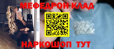 гашишное масло Бугуруслан