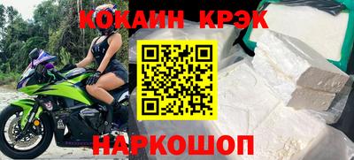 a pvp Бузулук