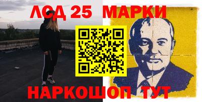 соль ск Будённовск