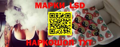 соль ск Будённовск
