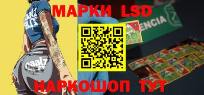 a pvp Бузулук