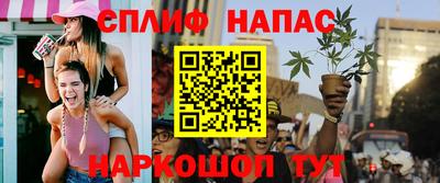 a pvp Бузулук