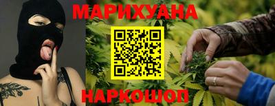соль ск Будённовск