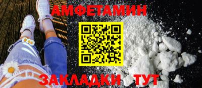 гашишное масло Бугуруслан
