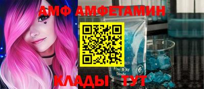 гашишное масло Бугуруслан