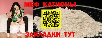 a pvp Бузулук