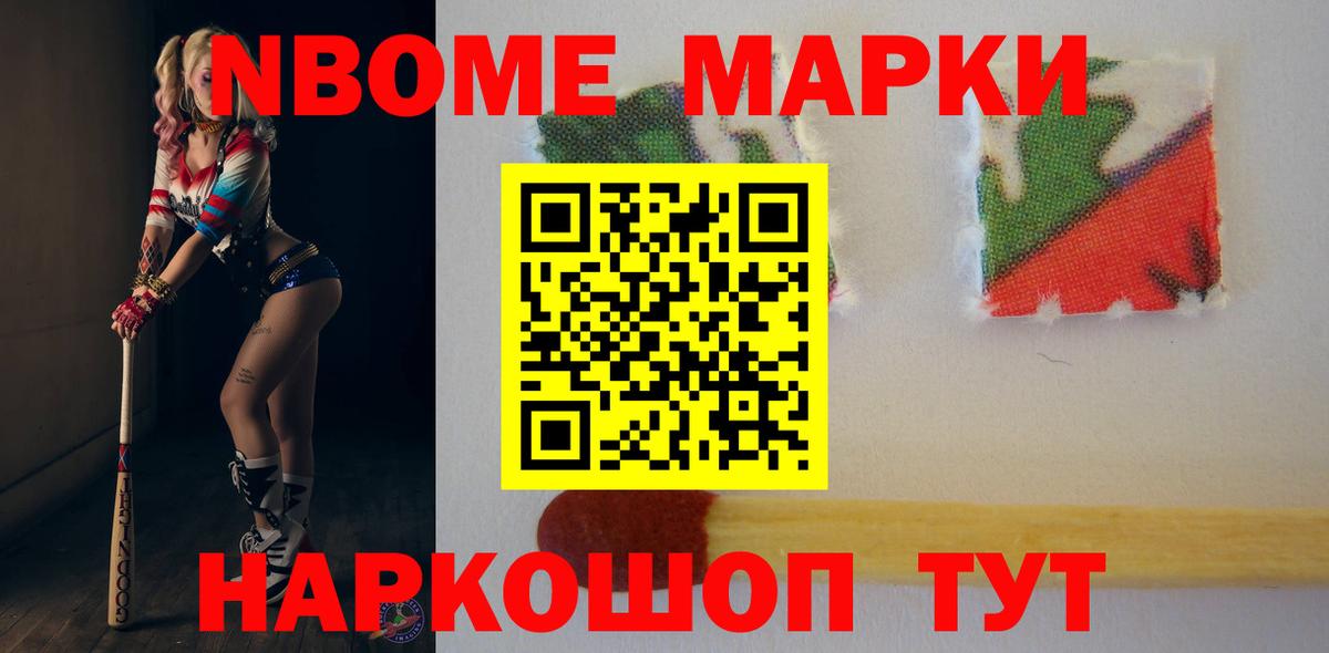 Лсд 25 экстази ecstasy  Вход с VPN  Ессентуки 